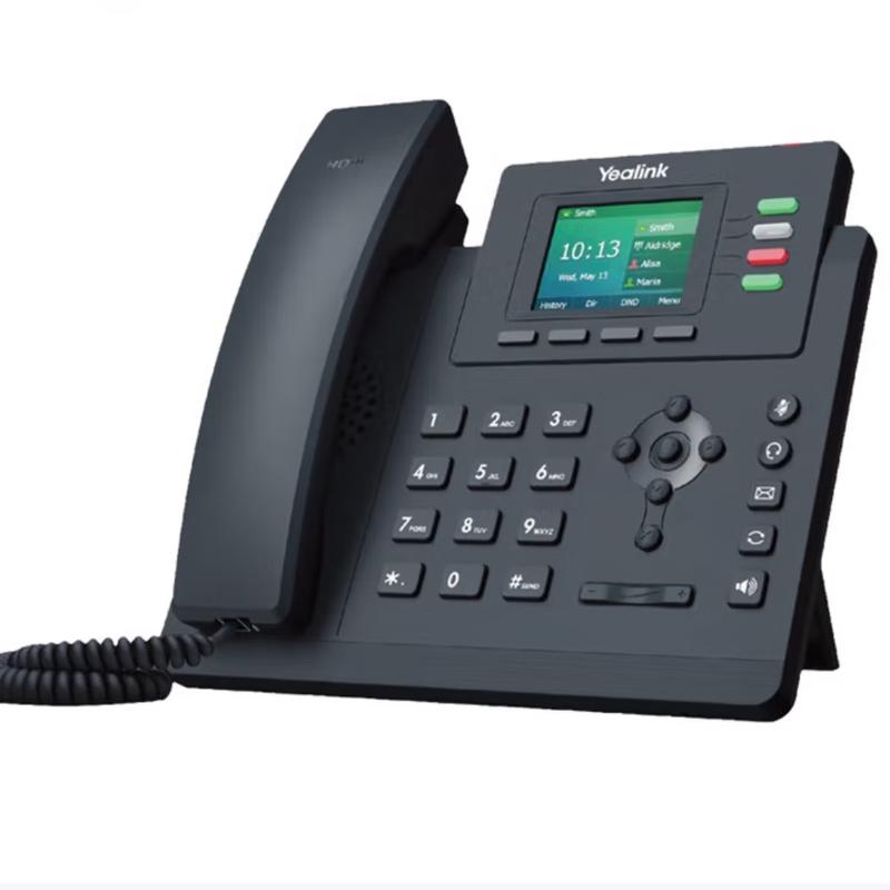 Yealink SIP-T33G-NW 2.4-inch Color Screen IP Phone (CN version)
Yealink SIP-T33G-NW 2.4-inch Color Screen IP Phone (CN version)
