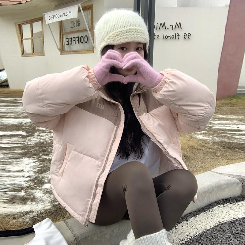 Down and Padded Jacket Short 2025 New Korean Version of the Bread Jacket Thickened Color-blocking Stand-up Collar Student Winter Jacket XL
Down and Padded Jacket Short 2025 New Korean Version of the Bread Jacket Thickened Color-blocking Stand-up Collar Student Winter Jacket XL