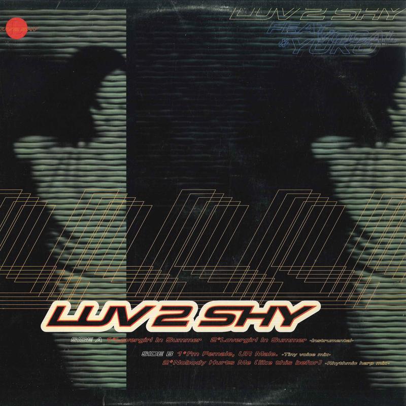 12inch Record LUV 2 SHY Lovergirl In Summer IRP0008 INOKS 1997 Japan Japanese Club Dance Used
12inch Record LUV 2 SHY Lovergirl In Summer IRP0008 INOKS 1997 Japan Japanese Club Dance Used
