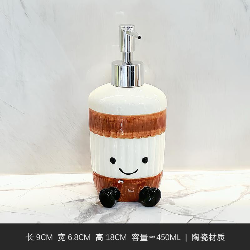 450ml Soap dispenser Cartoon coconut lotion bottle Creative hand washing liquid bath gel for household toilet Ceramic sub bottle
450ml Soap dispenser Cartoon coconut lotion bottle Creative hand washing liquid bath gel for household toilet Ceramic sub bottle