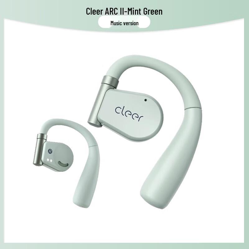 Cleer ARC II Music Edition Open-Ear Ear-Hook Bluetooth Headphones
Cleer ARC II Music Edition Open-Ear Ear-Hook Bluetooth Headphones