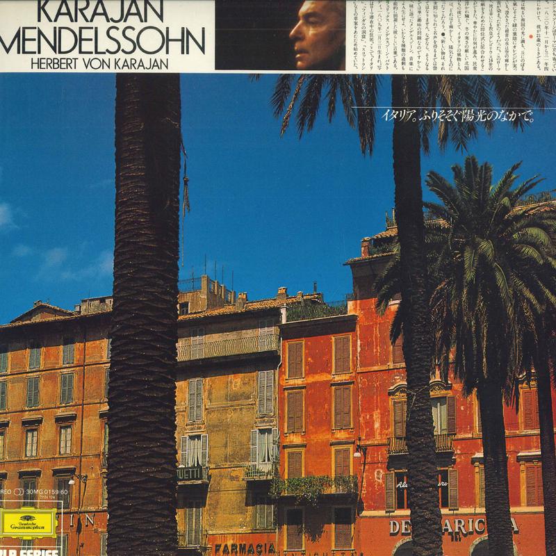 LP Record - Mendelssohn: Symphony Scotland / 30MG015960 DEUTSCHE GRAMMO Japan Obi Classical Used
LP Record - Mendelssohn: Symphony Scotland / 30MG015960 DEUTSCHE GRAMMO Japan Obi Classical Used