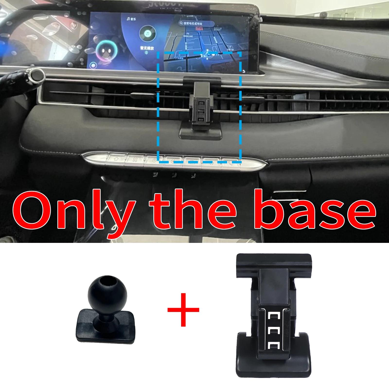 for Chery Tiggo 4 Pro 2024 2025 Car Mobile Phone Holder Navigation Stand Auto GPS Bracket Accessories Only Base B
for Chery Tiggo 4 Pro 2024 2025 Car Mobile Phone Holder Navigation Stand Auto GPS Bracket Accessories Only Base B