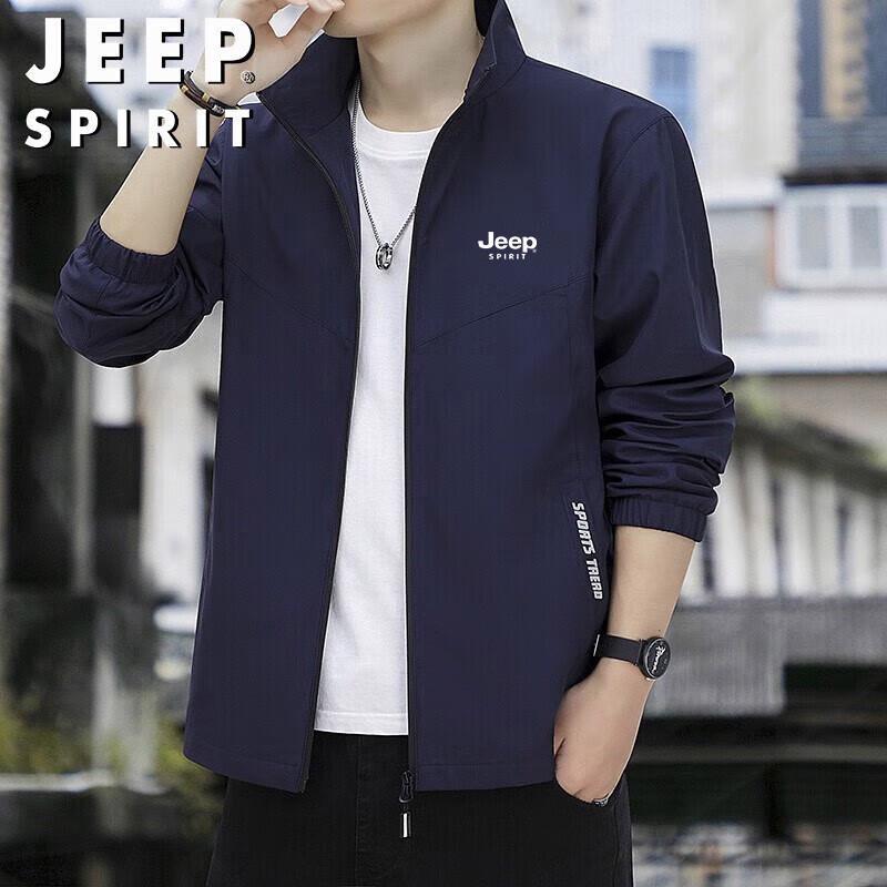 JEEP SPIRIT Men s Stand-Collar Casual Jacket XL
JEEP SPIRIT Men s Stand-Collar Casual Jacket XL