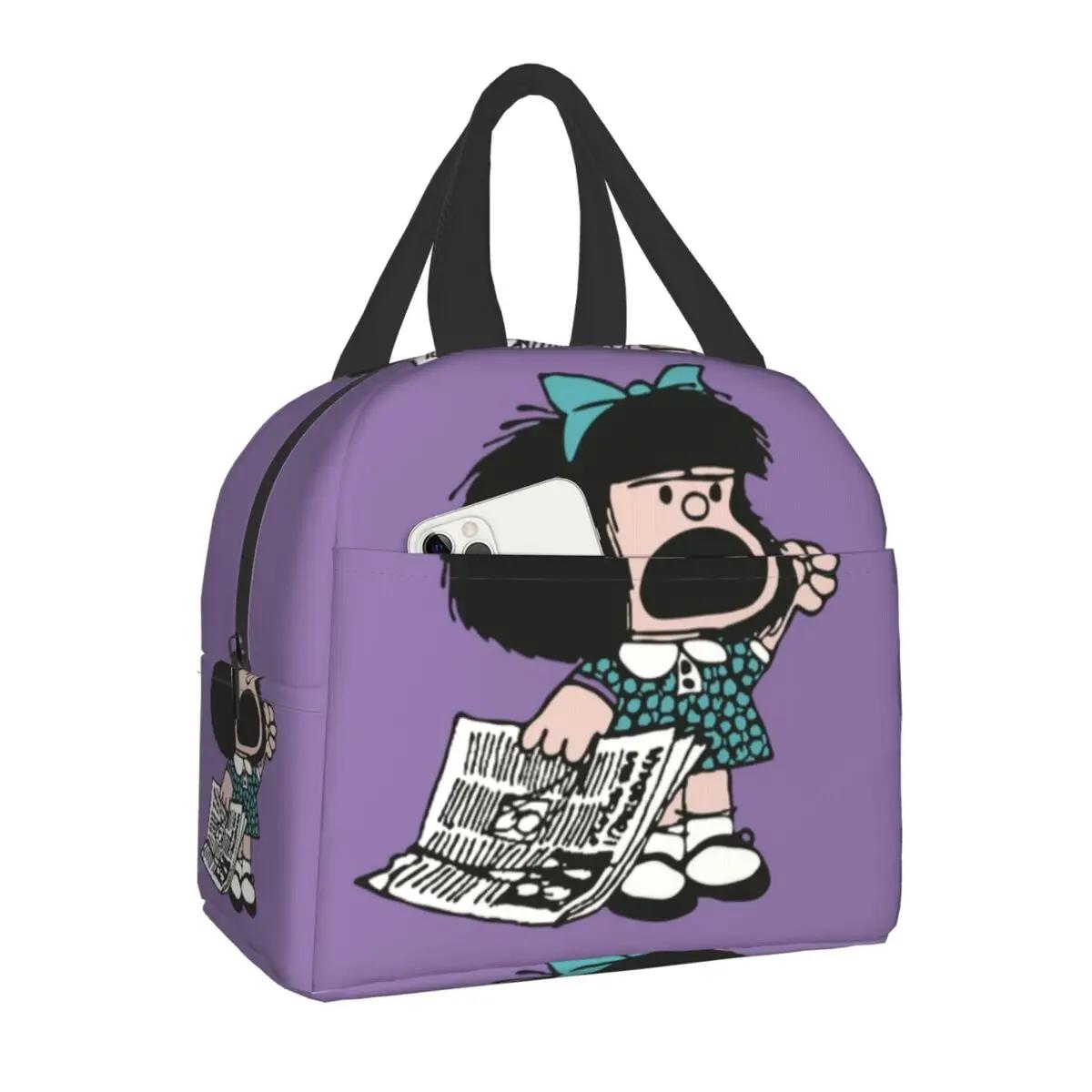 Mafalda портативный ланч-бокс Quino Comic Cooler термоизолированная сумка для обеда для женщин, детей, школьников, многофункциональные сумки 22x20x13CM бежевый
Mafalda портативный ланч-бокс Quino Comic Cooler термоизолированная сумка для обеда для женщин, детей, школьников, многофункциональные сумки 22x20x13CM бежевый