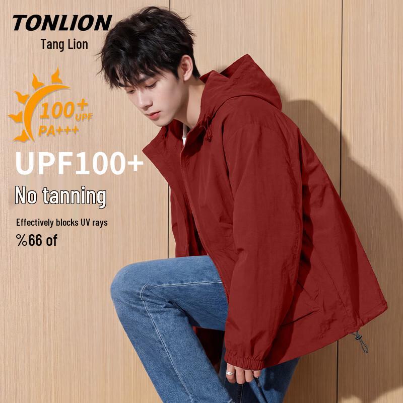 Мужская летняя легкая куртка TonLion с защитой от солнца 2XL
Мужская летняя легкая куртка TonLion с защитой от солнца 2XL