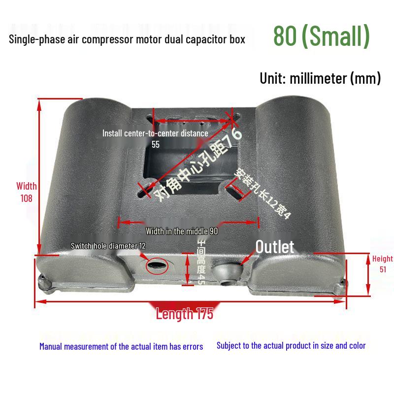 Durable Plastic Junction Box for Single-Phase Motor with Dual Capacitor, Air Pump Compressor, Overload Switch
Durable Plastic Junction Box for Single-Phase Motor with Dual Capacitor, Air Pump Compressor, Overload Switch