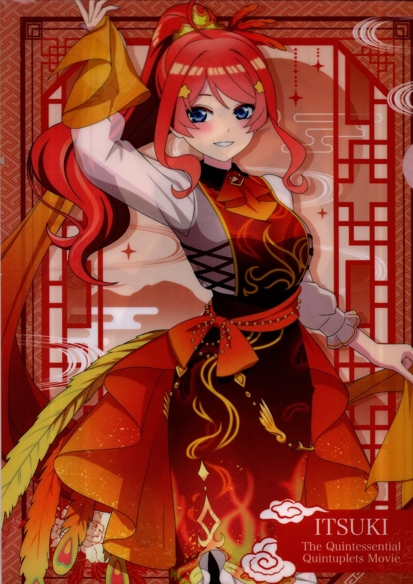 Прозрачный файл Algernon Product Фильм Пять невест Божественный зверь Май
Прозрачный файл Algernon Product Фильм Пять невест Божественный зверь Май