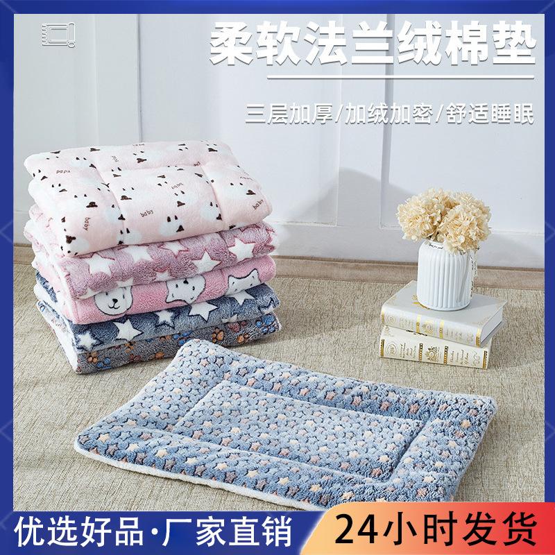 Трехслойная утолщенная фланелевая хлопковая подстилка для питомца, осенне-зимнее мягкое и теплое сиденье для кошки и собаки
Трехслойная утолщенная фланелевая хлопковая подстилка для питомца, осенне-зимнее мягкое и теплое сиденье для кошки и собаки