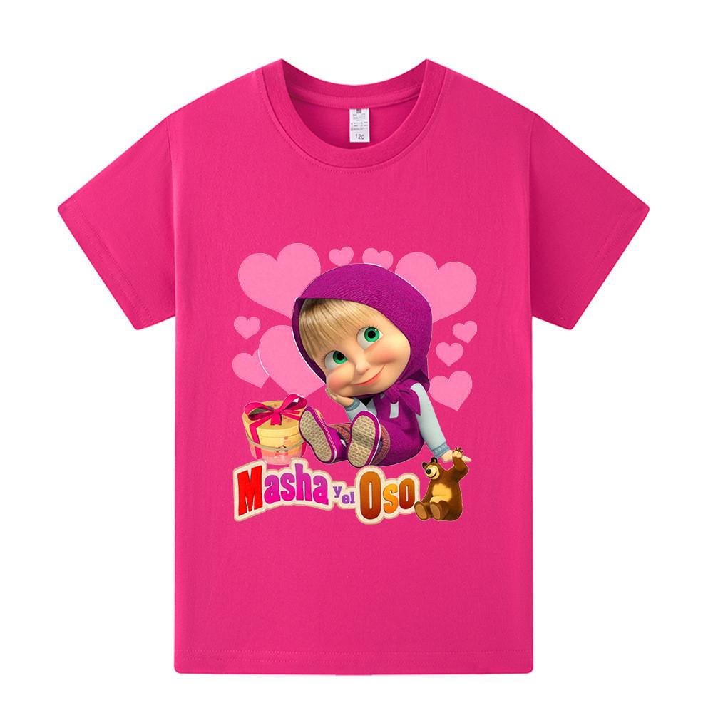 A1343 Girls Masha Bear Printed Short Sleeves T-shirt 160cm
A1343 Girls Masha Bear Printed Short Sleeves T-shirt 160cm