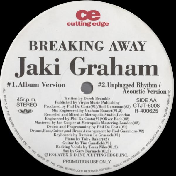 12inch Record JAKI GRAHAM - Ain t Nobody / Breaking Away CTJT6008 Cutting Edge 1994 Japan Dance & Electronica Used
12inch Record JAKI GRAHAM - Ain t Nobody / Breaking Away CTJT6008 Cutting Edge 1994 Japan Dance & Electronica Used
