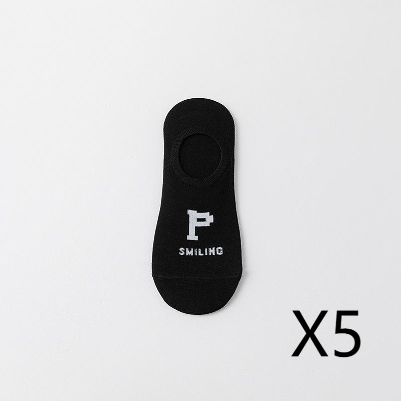 5 пар модных женских и женских носков-лодочек с буквой P, носки для пар, силиконовые нескользящие носки из чистого хлопка с неглубокой горловиной и защитой от падения EUR36-42
5 пар модных женских и женских носков-лодочек с буквой P, носки для пар, силиконовые нескользящие носки из чистого хлопка с неглубокой горловиной и защитой от падения EUR36-42