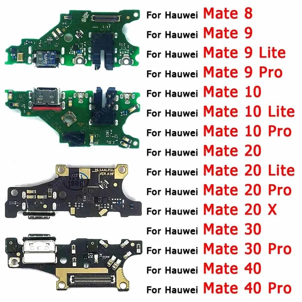 Плата для зарядки для Huawei Mate 20X30 40 Pro 8 9 10 Lite, порт зарядки, оригинальная пластина, разъем для печатной платы, док-станция, гибкий кабель, USB-разъем
Плата для зарядки для Huawei Mate 20X30 40 Pro 8 9 10 Lite, порт зарядки, оригинальная пластина, разъем для печатной платы, док-станция, гибкий кабель, USB-разъем