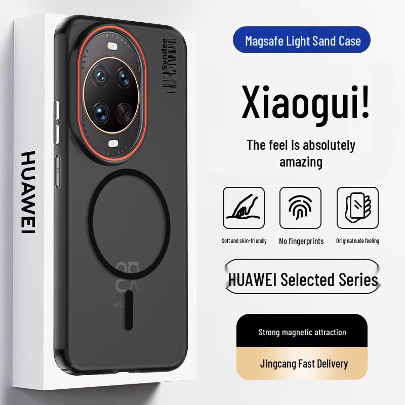 Huawei Nova Magnetic Soft-Sand Phone Case Huawei Nova 14 Ultra
Huawei Nova Magnetic Soft-Sand Phone Case Huawei Nova 14 Ultra