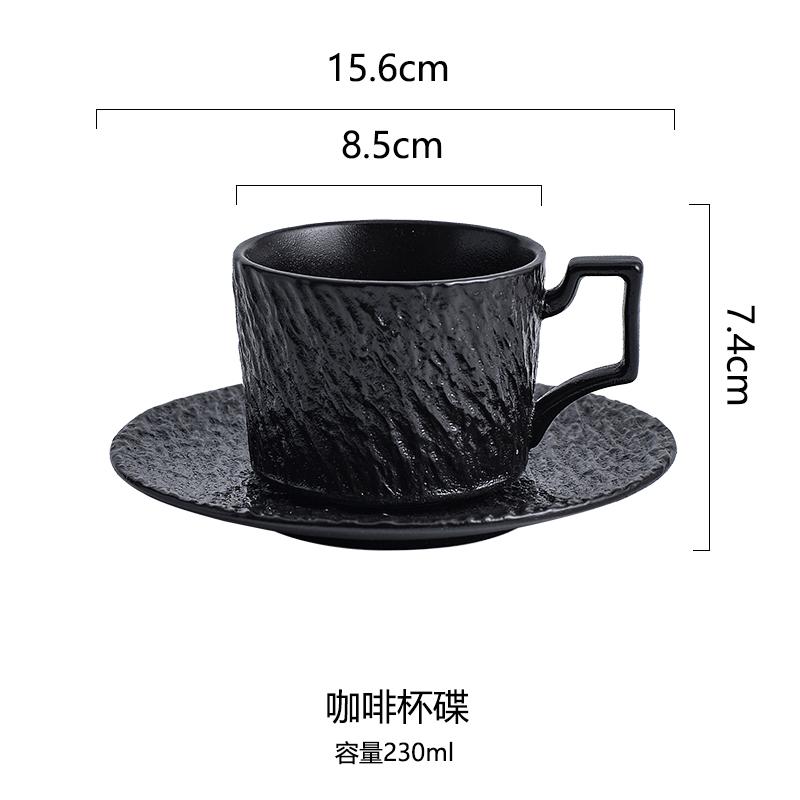 Simple Stone Patterned Ceramic Coffee Cups Plates Afternoon Tea Cups Breakfast Cups Mugs Decorative Drinking Utensils 230ML 230ML чорний
Simple Stone Patterned Ceramic Coffee Cups Plates Afternoon Tea Cups Breakfast Cups Mugs Decorative Drinking Utensils 230ML 230ML чорний