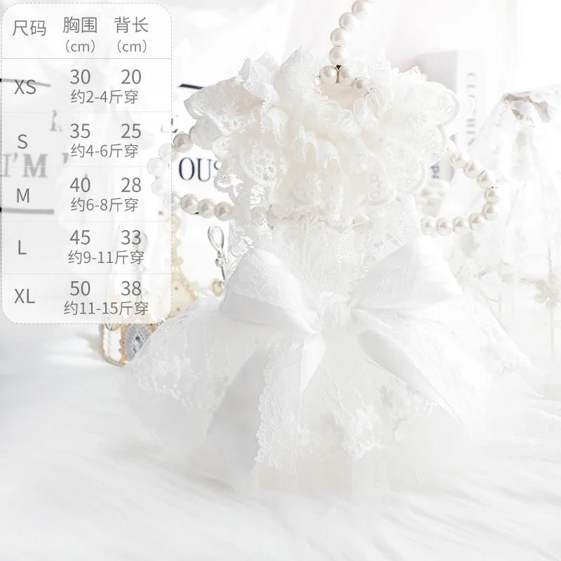 Dresses for Princess Cats Clothing Luxury Cosplay Fantasia Elegant Dog Cat Costume Habit Chat Pet Divertidly Pet Products XL for 5.5-7.5kg білий
Dresses for Princess Cats Clothing Luxury Cosplay Fantasia Elegant Dog Cat Costume Habit Chat Pet Divertidly Pet Products XL for 5.5-7.5kg білий