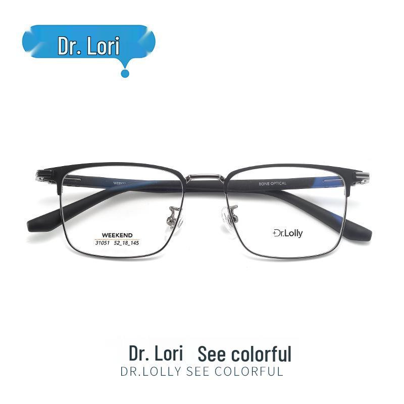 Dr. Lori Spring Alloy Eyeglass Frame - Fashionable & Comfortable Business Myopia Eyewear (Douyin Style)
Dr. Lori Spring Alloy Eyeglass Frame - Fashionable & Comfortable Business Myopia Eyewear (Douyin Style)