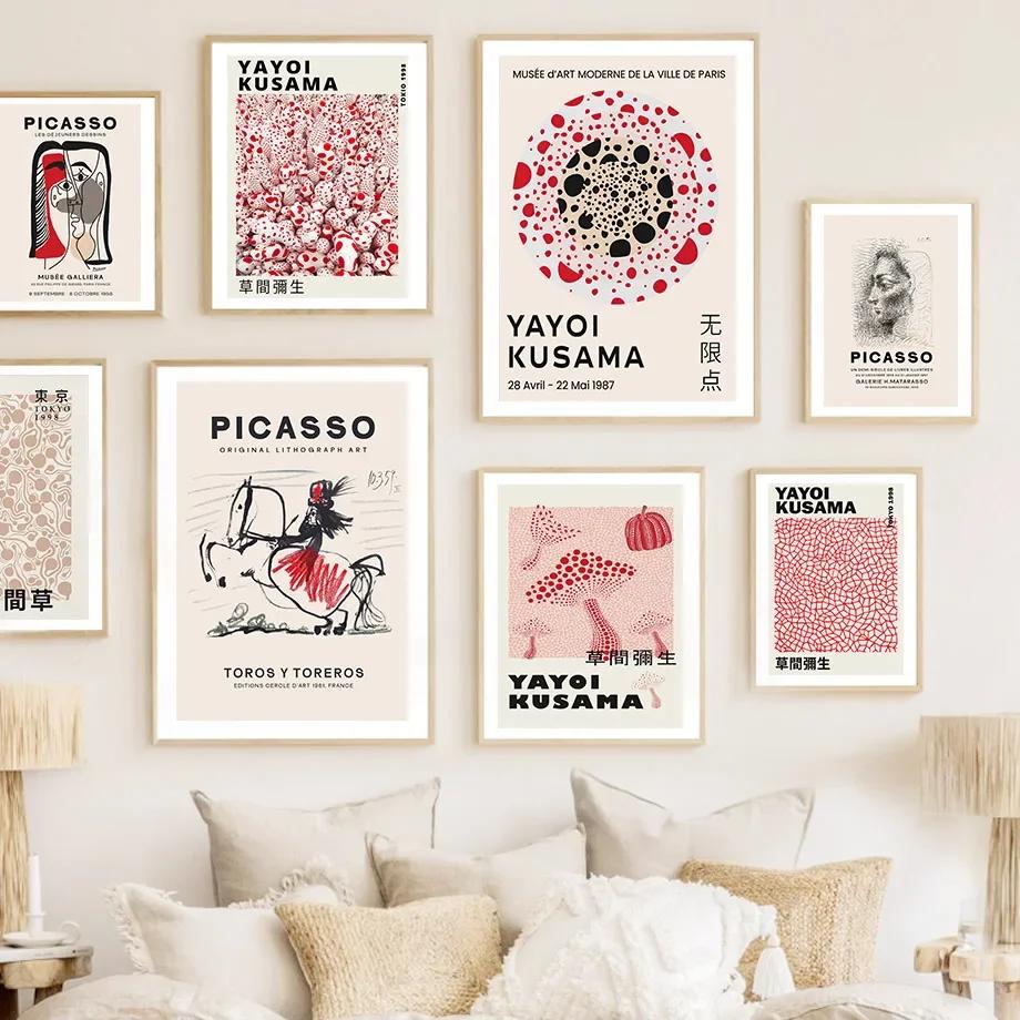 Abstract Picasso Yayoi Kusama Pumpkin Nordic Poster And Prints Wall Art Canvas Painting Wall Pictures For Living Room Home Decor 8X12inch 20x30cm
Abstract Picasso Yayoi Kusama Pumpkin Nordic Poster And Prints Wall Art Canvas Painting Wall Pictures For Living Room Home Decor 8X12inch 20x30cm