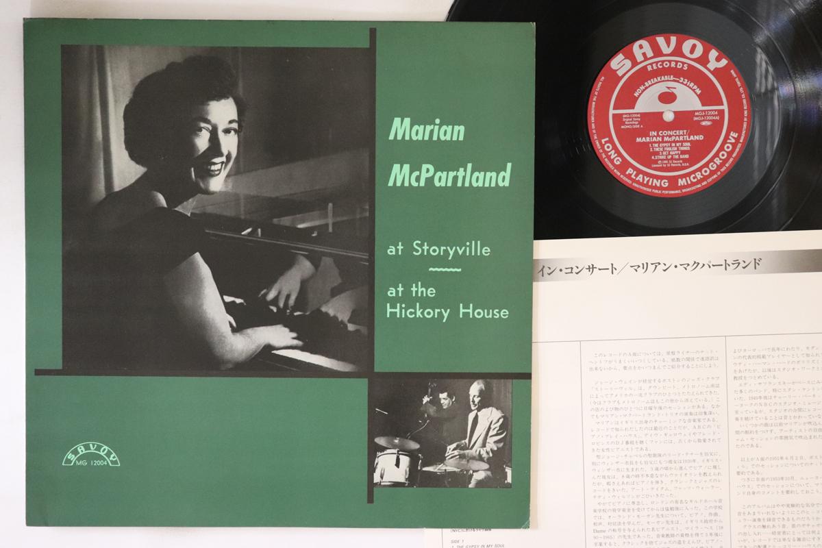 LP Record MARIAN MCPARTLAND - At Storyville At The Hickory House MGJ12004 SAVOY RECORDS 1985 Japan Jazz Used
LP Record MARIAN MCPARTLAND - At Storyville At The Hickory House MGJ12004 SAVOY RECORDS 1985 Japan Jazz Used