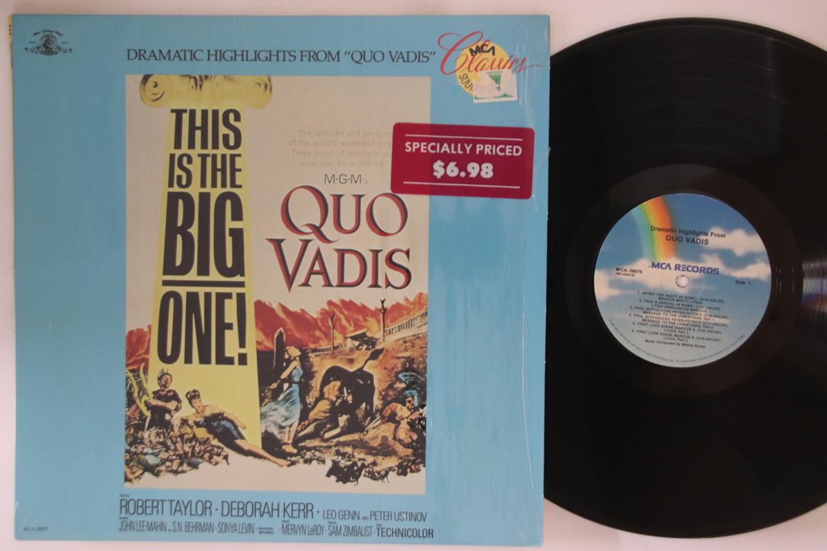 LP Record MIKLOS ROZSA - Dramatic Highlights From quo Vadis MCA39075 MCA 1986 US Soundtracks & Musicals Used
LP Record MIKLOS ROZSA - Dramatic Highlights From quo Vadis MCA39075 MCA 1986 US Soundtracks & Musicals Used