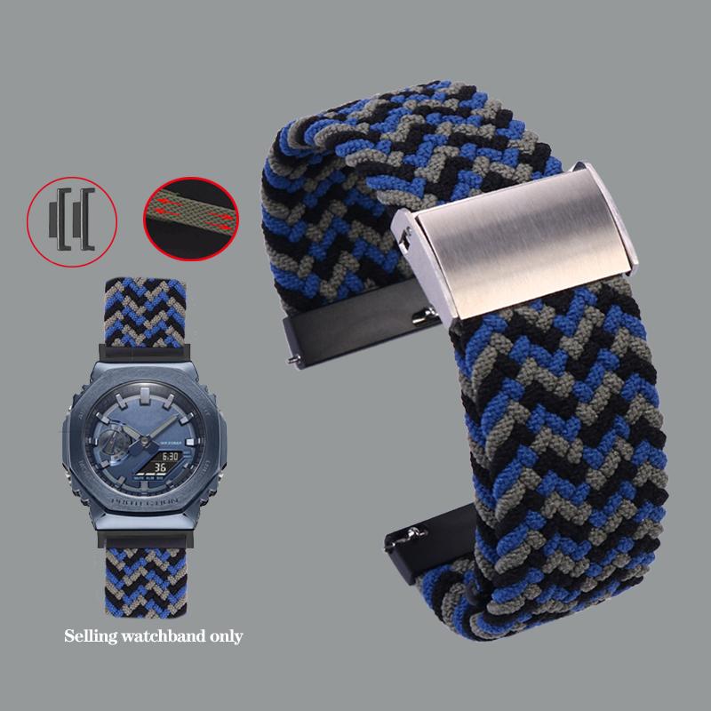 ONEВисокоеластичний нейлоновий ремінець для годинника Casio DW5600 GW-5000 GW-M5610 GA2100 GA-2100 DW-5600 GM2100 Модний тканинний ремінець-браслет для годинникаMN 16mm
ONEВисокоеластичний нейлоновий ремінець для годинника Casio DW5600 GW-5000 GW-M5610 GA2100 GA-2100 DW-5600 GM2100 Модний тканинний ремінець-браслет для годинникаMN 16mm