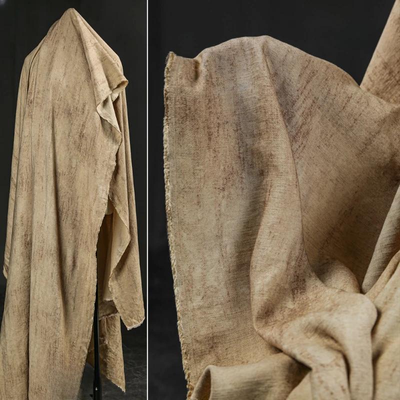 Retro Brown Coffee Micro-particles Do Old Texture Cotton Linen Dress Coat Wide Leg Pants Clothing Designer Fabric 50x150cm
Retro Brown Coffee Micro-particles Do Old Texture Cotton Linen Dress Coat Wide Leg Pants Clothing Designer Fabric 50x150cm