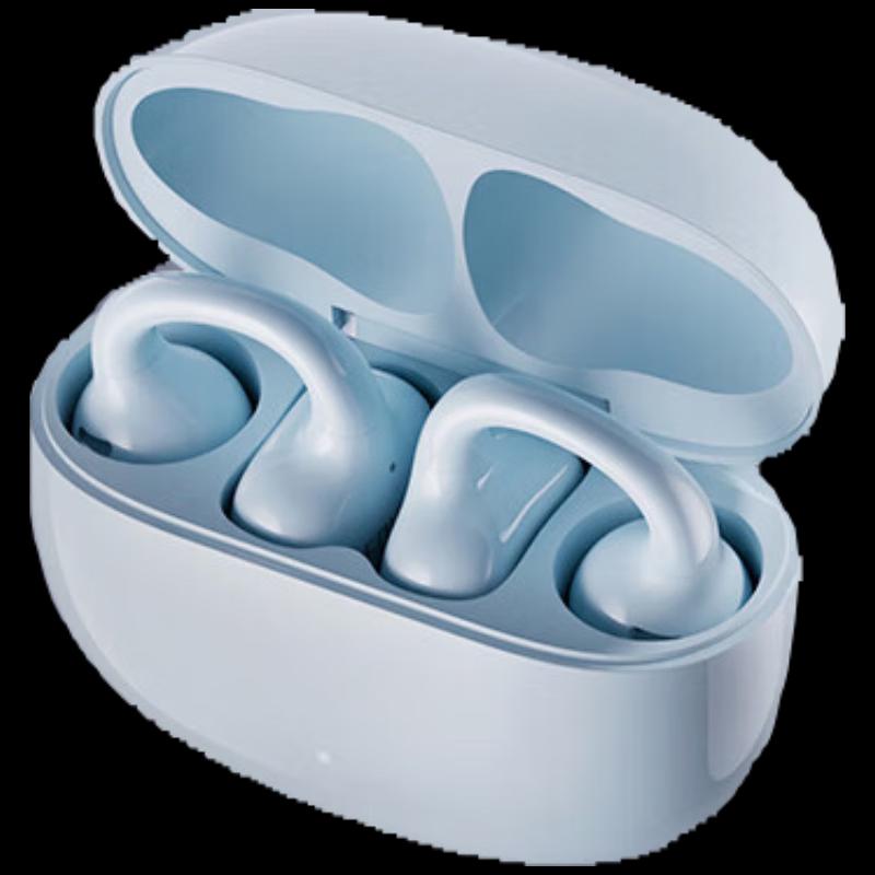 EDIFIER Comfo Clip Q Open-Ear Clip Bluetooth Headphones
EDIFIER Comfo Clip Q Open-Ear Clip Bluetooth Headphones