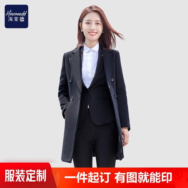 Haimengde Professional Wool Blend Mid-length Coat 4XL
Haimengde Professional Wool Blend Mid-length Coat 4XL