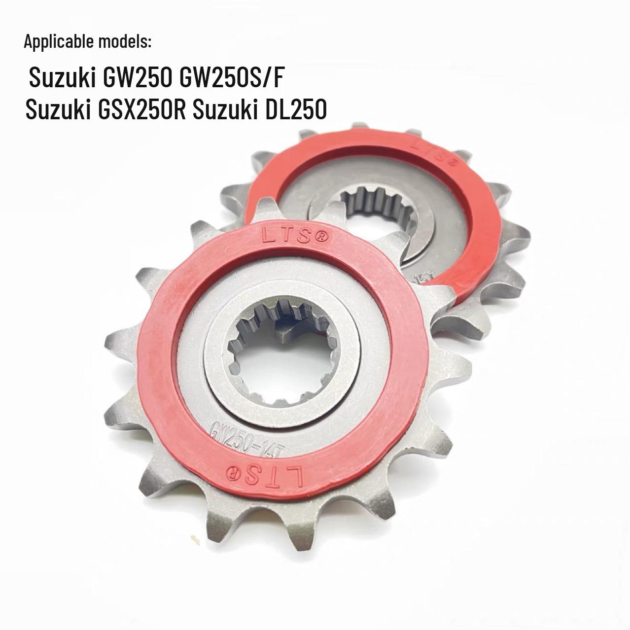 15-зубна тиха передня зірочка для GW250 GSX250R DL250 14 Teeth (Original)
15-зубна тиха передня зірочка для GW250 GSX250R DL250 14 Teeth (Original)