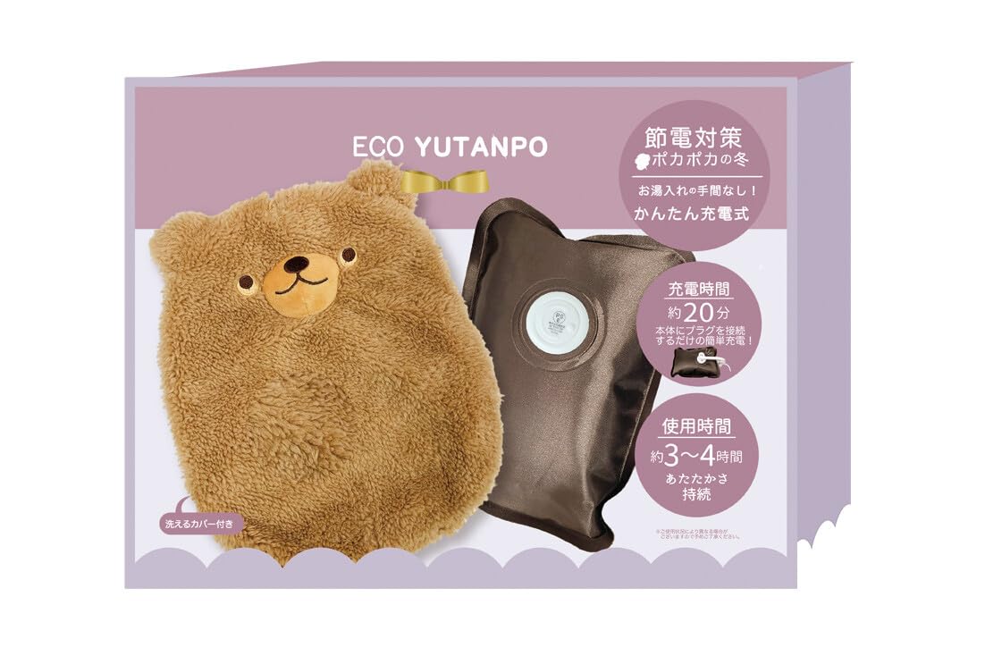 Honyarado Heat Storage Hot Water Bottle Bear Size: Approx. W18 D23.5 H6.5 HOT85304
Honyarado Heat Storage Hot Water Bottle Bear Size: Approx. W18 D23.5 H6.5 HOT85304