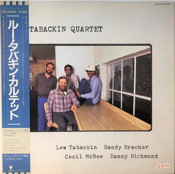LP Record LEW TABACKIN - Lew Tabackin Quartet EWJ90025 EASTWOOD 1983 Japan Jazz
LP Record LEW TABACKIN - Lew Tabackin Quartet EWJ90025 EASTWOOD 1983 Japan Jazz