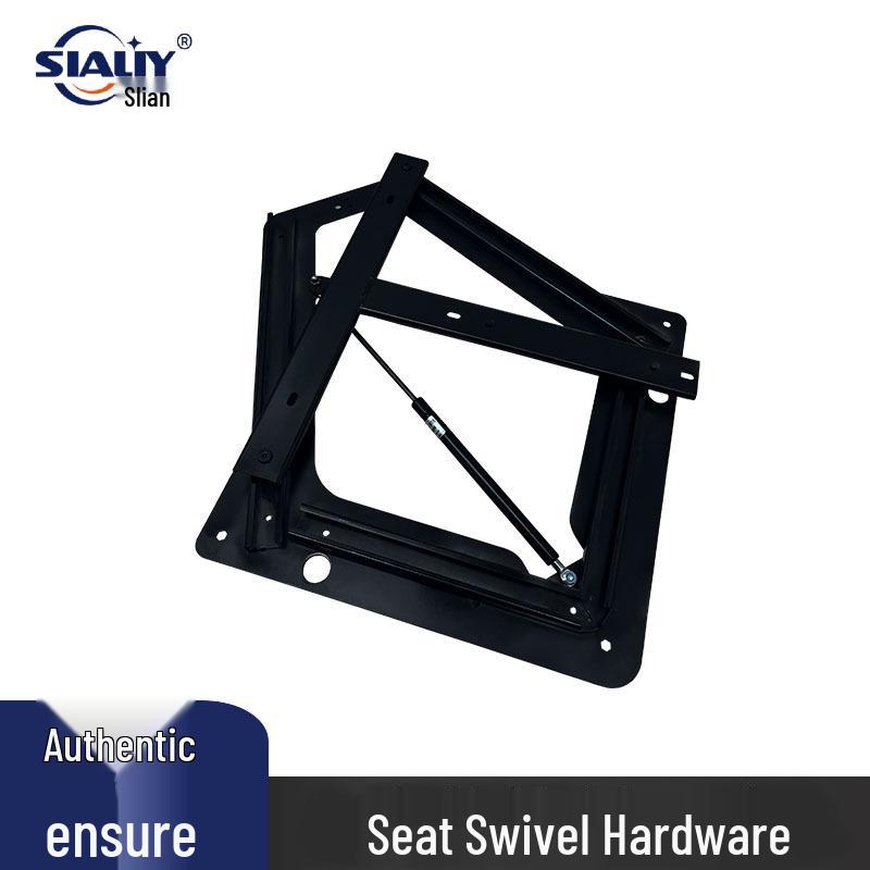 Reinforced 90° Silent Swivel Sofa Plate - Durable Furniture Hardware Accessory
Reinforced 90° Silent Swivel Sofa Plate - Durable Furniture Hardware Accessory
