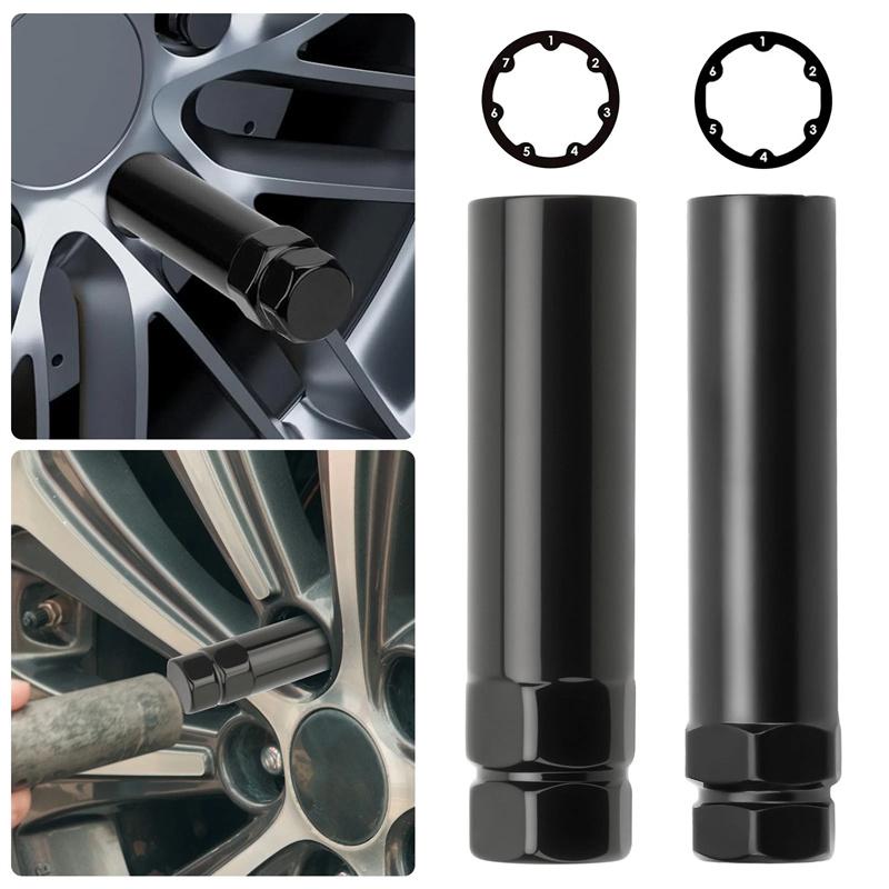 Small 6 Spline & 7 Spline Sockets Fuel Rim Lug Nut Key Wrench For Aftermarket Lugnuts 14X1.5, 14X2.0, 12X1.5, 12X1.25
Small 6 Spline & 7 Spline Sockets Fuel Rim Lug Nut Key Wrench For Aftermarket Lugnuts 14X1.5, 14X2.0, 12X1.5, 12X1.25