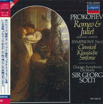 CD PROKOFIEV, SIR GEORG SOLTI, CHICAGO - Romeo & Juliet / Symphony No.1 Clas 4102002 LONDON Germany Obi Classical Used
CD PROKOFIEV, SIR GEORG SOLTI, CHICAGO - Romeo & Juliet / Symphony No.1 Clas 4102002 LONDON Germany Obi Classical Used