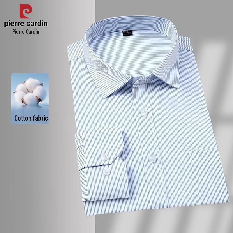 Pierre Cardin Men s Cotton Blend Striped Long Sleeve Business Casual Shirt 43
Pierre Cardin Men s Cotton Blend Striped Long Sleeve Business Casual Shirt 43