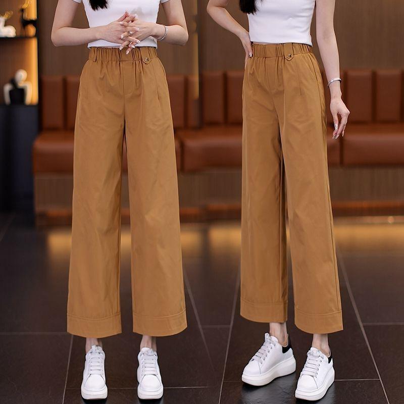 Women s Summer Slimming High-Waisted Wide-Leg Pants - Petite Size, Thin Loose Straight Casual Fit 27/M (suggested 85-105 jin)
Women s Summer Slimming High-Waisted Wide-Leg Pants - Petite Size, Thin Loose Straight Casual Fit 27/M (suggested 85-105 jin)