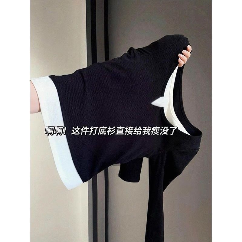 Black bottoming shirt, new spring and autumn T-shirt, Korean version with fake two pieces splicing, slim fit, long sleeves, thin stacked tops S чорний
Black bottoming shirt, new spring and autumn T-shirt, Korean version with fake two pieces splicing, slim fit, long sleeves, thin stacked tops S чорний