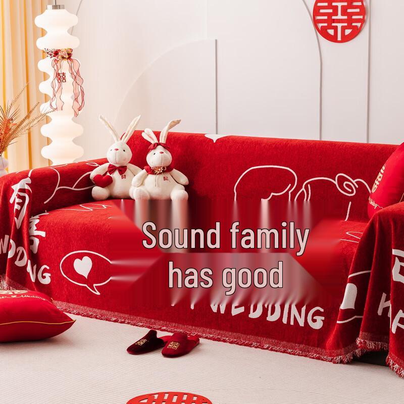 OEING Wedding Festive Red Sofa Cover
OEING Wedding Festive Red Sofa Cover