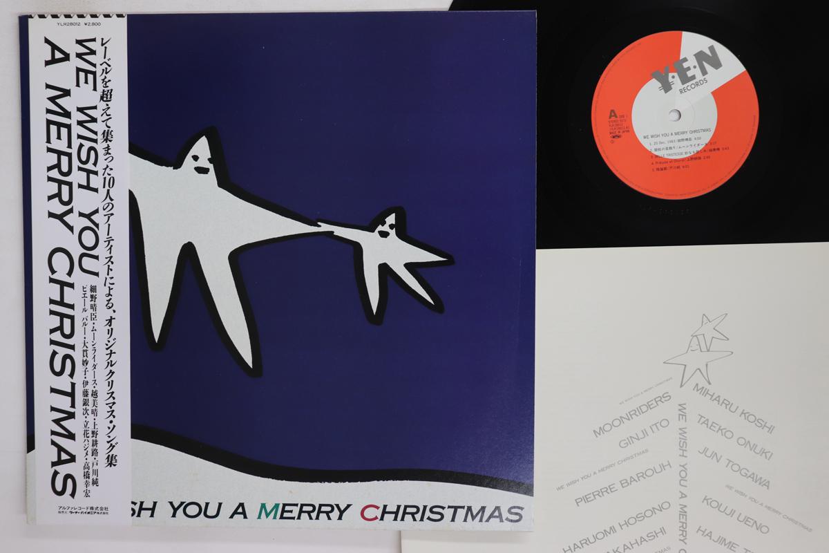 LP Record VARIOUS We Wish You A Merry Christmas YLR28012 YEN 1983 Japan Obi Japanese PopRock Used
LP Record VARIOUS We Wish You A Merry Christmas YLR28012 YEN 1983 Japan Obi Japanese PopRock Used