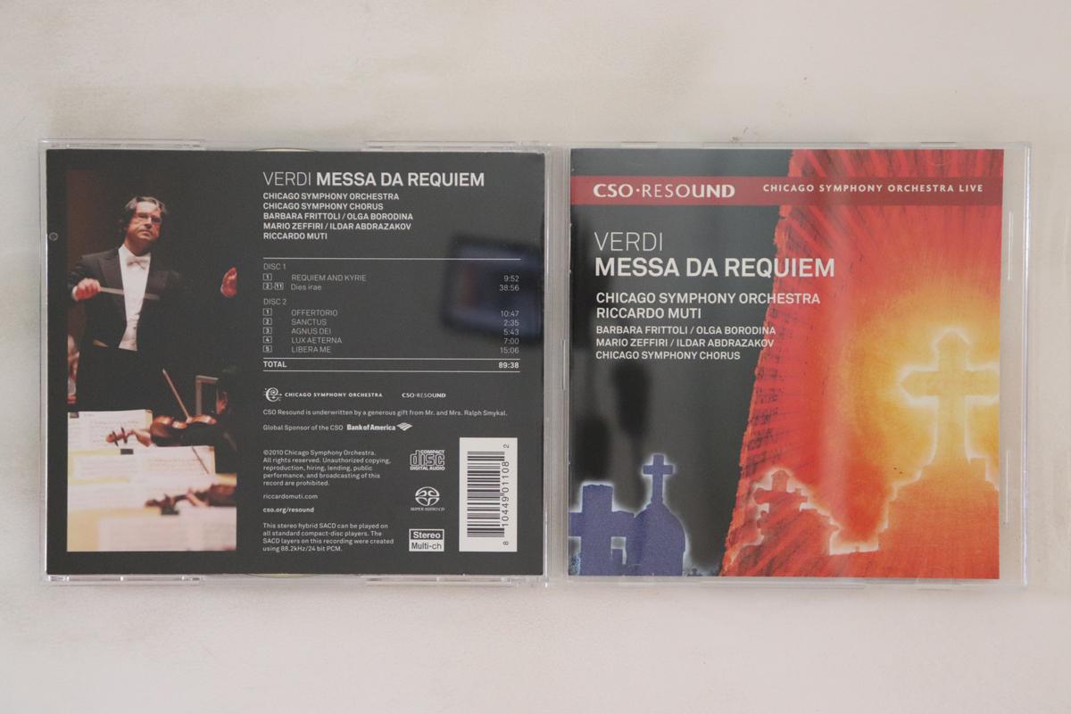 CD РИККАРДО МУТИ, ЧИКАГСКИЙ СИМФОНИЧЕСКИЙ ОРКЕСТР - Верди Месса Реквием CSOR9011008 CSO RESOUND 2010 США Классика Б/У
CD РИККАРДО МУТИ, ЧИКАГСКИЙ СИМФОНИЧЕСКИЙ ОРКЕСТР - Верди Месса Реквием CSOR9011008 CSO RESOUND 2010 США Классика Б/У