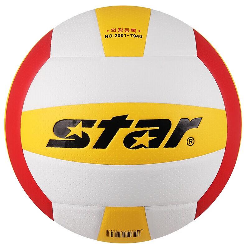 Star VB4055-34 Size 5 Synthetic PU Training Volleyball
Star VB4055-34 Size 5 Synthetic PU Training Volleyball