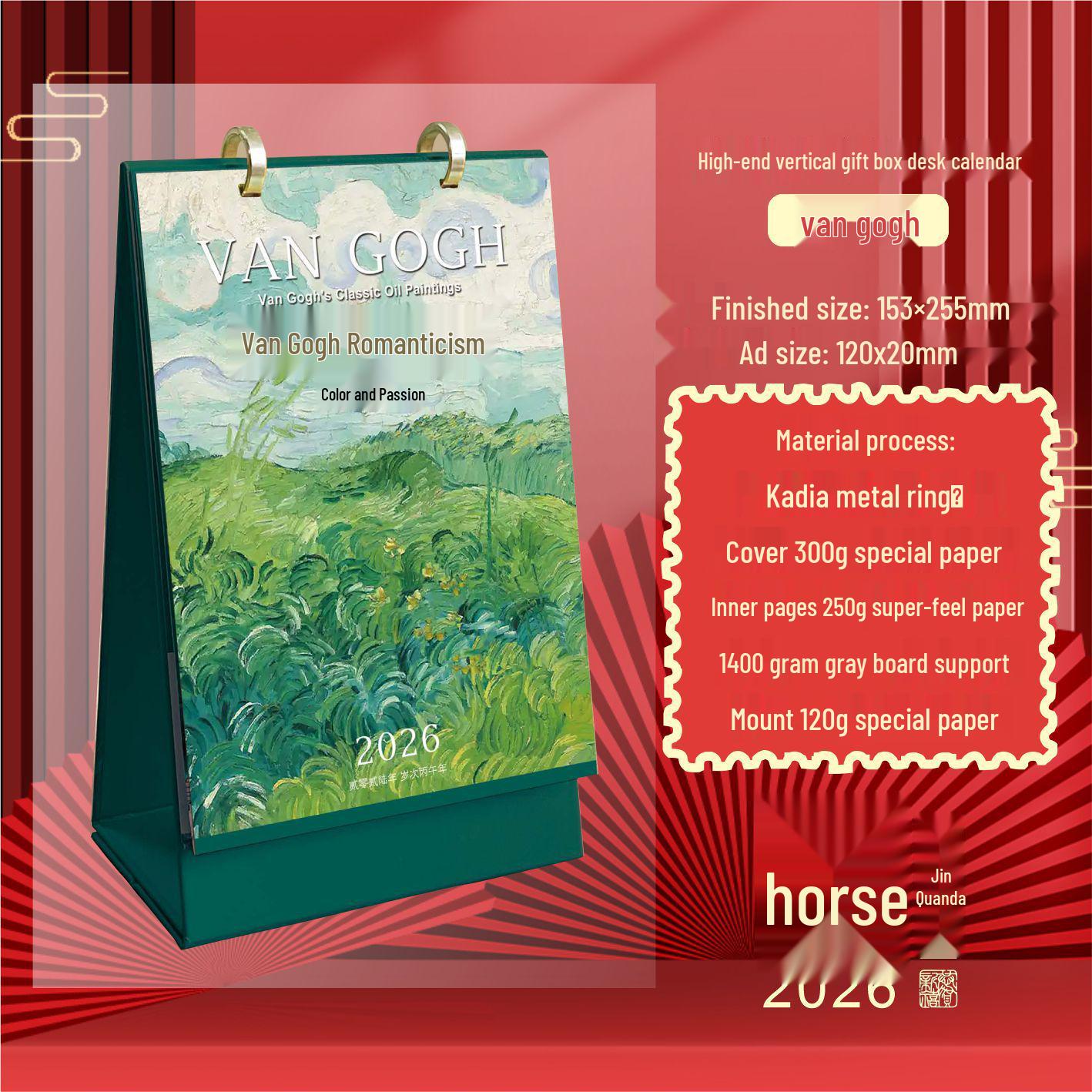 2026 Year of the Horse Luxury Cartoon Calendar with Golden Ring Stand
2026 Year of the Horse Luxury Cartoon Calendar with Golden Ring Stand