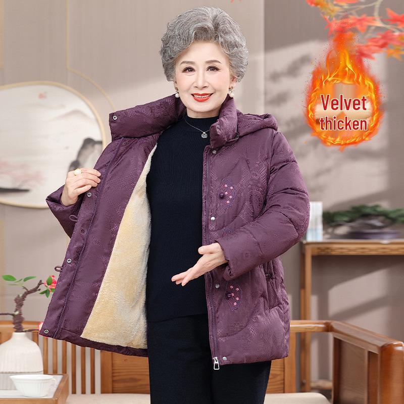 Stylish Thickened Winter Cotton Jacket for Moms with Fleece 5XL (145-155 Jin) фіолетовий
Stylish Thickened Winter Cotton Jacket for Moms with Fleece 5XL (145-155 Jin) фіолетовий