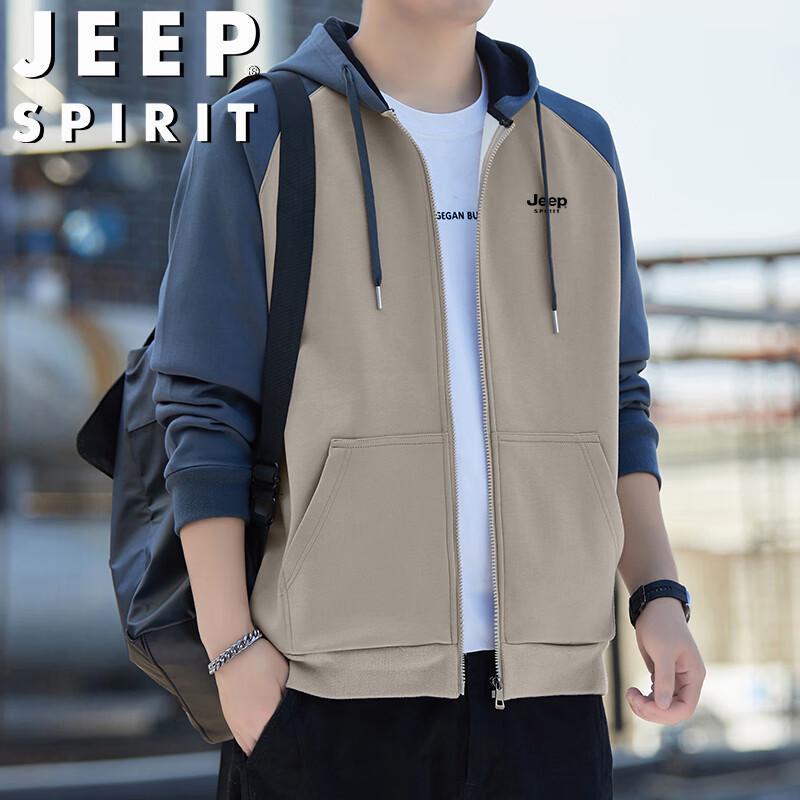 JEEP SPIRIT Men s Casual Hooded Lightweight Jacket 5XL
JEEP SPIRIT Men s Casual Hooded Lightweight Jacket 5XL