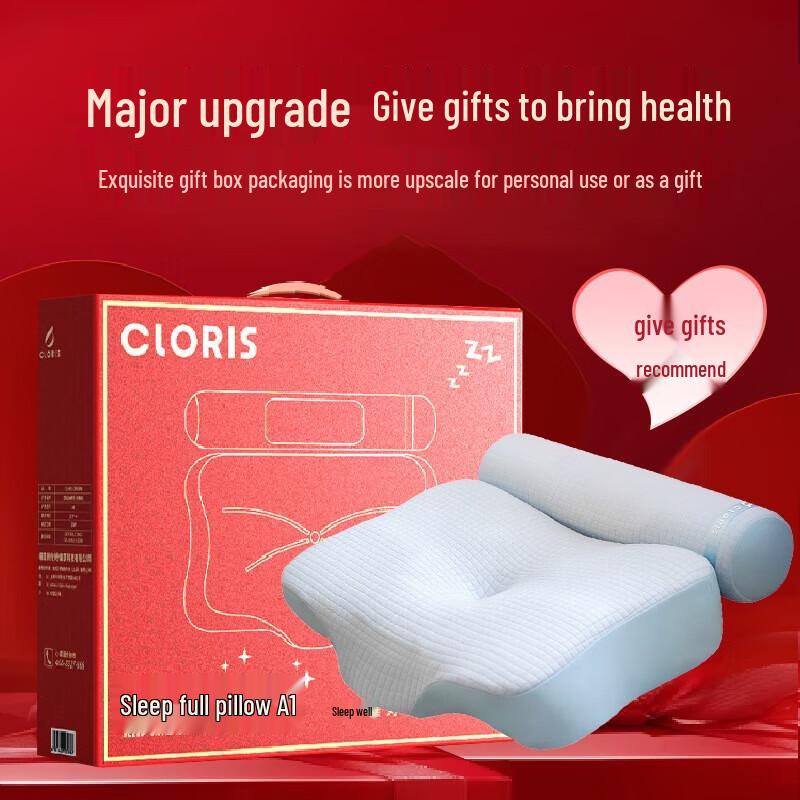 CLORIS A1 Therapeutic Neck Massage Pillow with Hot Compress and Traction
CLORIS A1 Therapeutic Neck Massage Pillow with Hot Compress and Traction