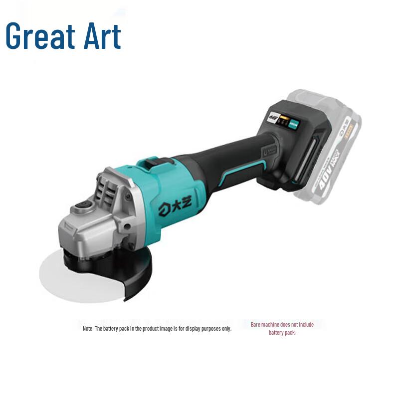 Dayi 40V Cordless Brushless Angle Grinder CN plug (adapter included)
Dayi 40V Cordless Brushless Angle Grinder CN plug (adapter included)
