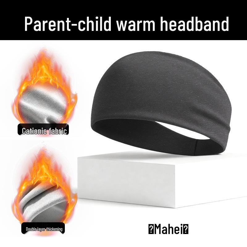 Windproof Outdoor Marathon Cycling Headband: Ionic Sweatband for Parent-Child Running
Windproof Outdoor Marathon Cycling Headband: Ionic Sweatband for Parent-Child Running