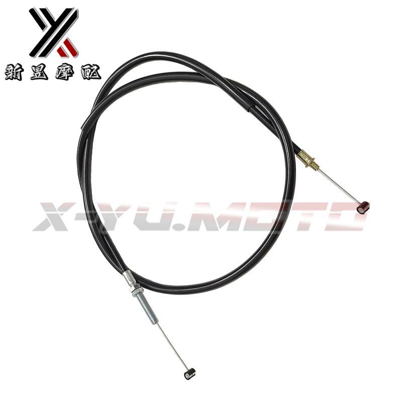 Applicable to BMW Double R S1000RR S1000R Single R HP4 S1000XR Clutch Cable Clutch Cable Double R/09-18 years/ordinary model
Applicable to BMW Double R S1000RR S1000R Single R HP4 S1000XR Clutch Cable Clutch Cable Double R/09-18 years/ordinary model