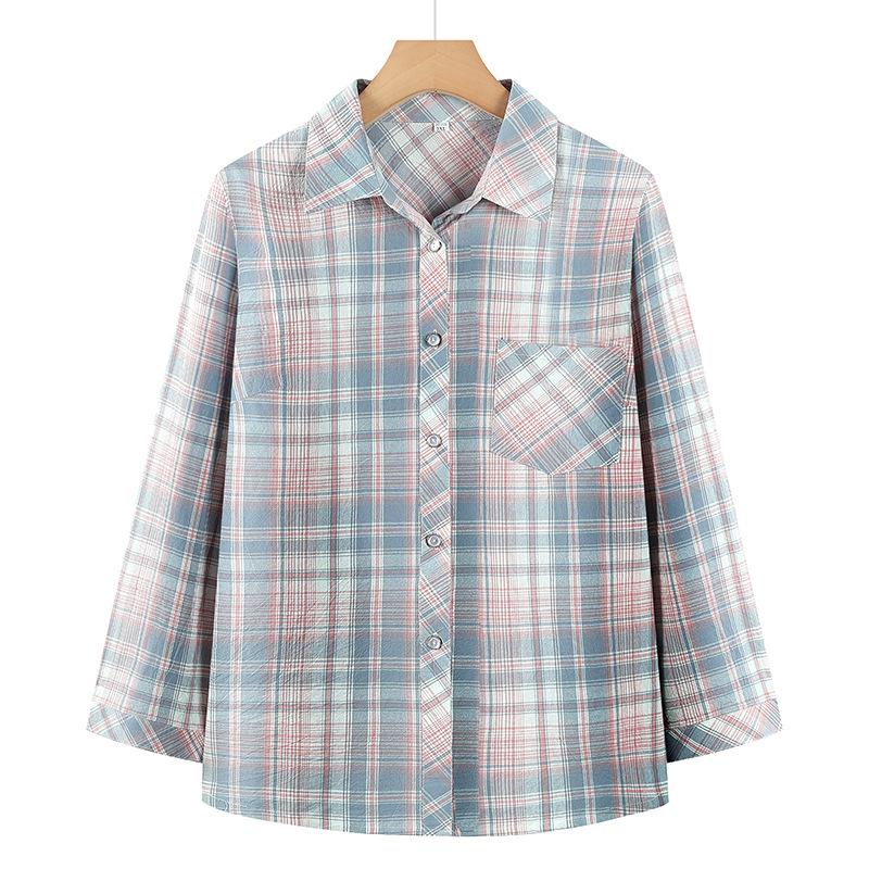 Women s Pure Cotton Plaid Shirt, Long Sleeve, Lapel, Spring/Autumn 2026 Fashion for Middle-Aged Moms. 3XL (recommended 115-130 jin) синій
Women s Pure Cotton Plaid Shirt, Long Sleeve, Lapel, Spring/Autumn 2026 Fashion for Middle-Aged Moms. 3XL (recommended 115-130 jin) синій