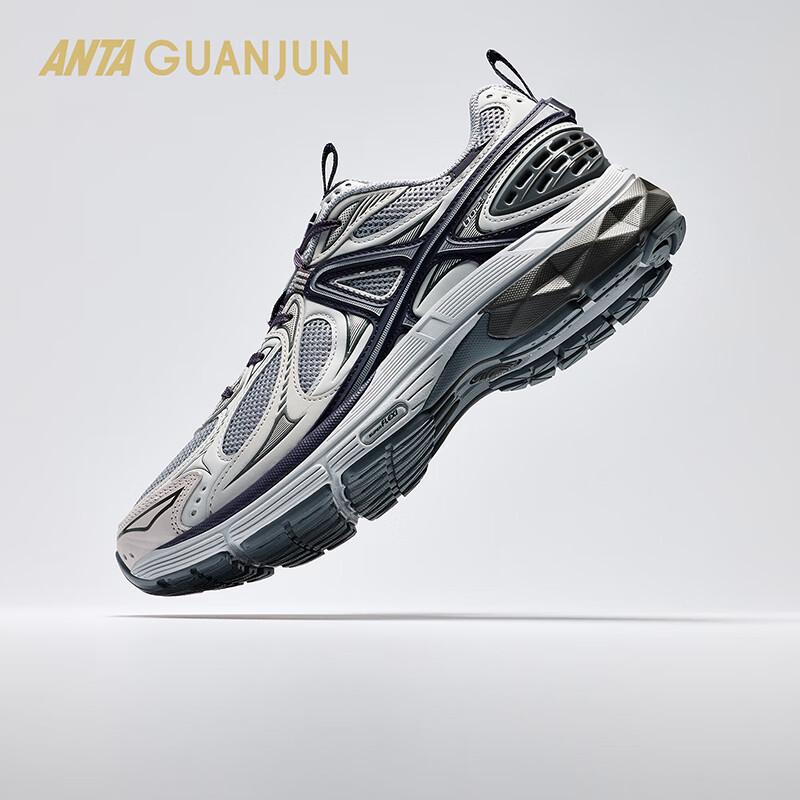 Anta Champion AG02.2 Men s Retro Dad Shoes US M 7
Anta Champion AG02.2 Men s Retro Dad Shoes US M 7